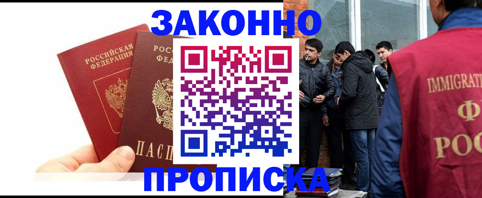 форма 3 в Яровом